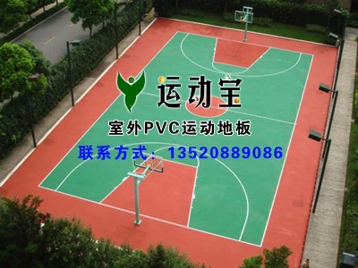 赸z (chng)pvcz-ذ