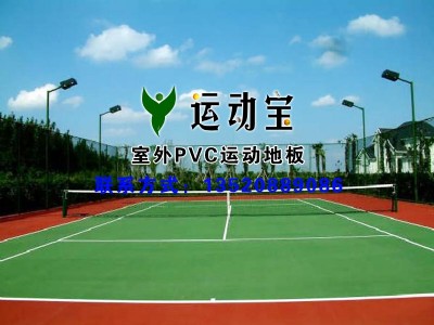 @z҃(ni)@zpvc|(zh)