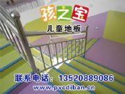 zذ (yu)н pvcذ匣(zhun)