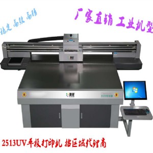 Vݝʖ|֥^uvӡC(j)ľwS屳uvLC(j)SֱN