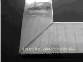 P䓷ܼ⺸әC