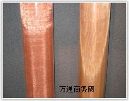 紫銅網(wǎng)
