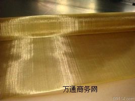 黃銅網(wǎng)