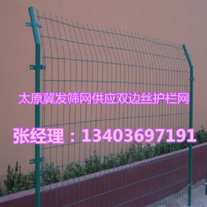 ̫ԭGɫFzW(wng)ɽp߅zoW(wng)1.8x3׏SҬF(xin)؛