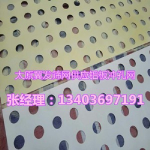 F(xin)؛̫ԭXbW(wng)ɽ5050A׾W(wng)Sa(chn)