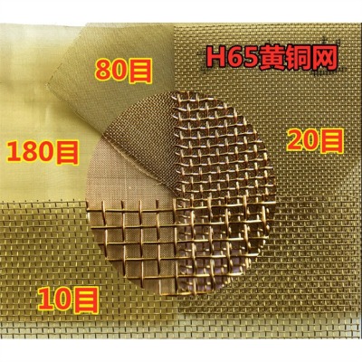 ӱ~zSҽ200Ŀ~zW(wng)dX250Ŀt~^VW(wng)