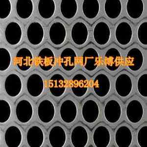 L(zhng)F_׾W(wng)i䓺Y/C(j)еO(sh)o(h)W(wng)SҘI