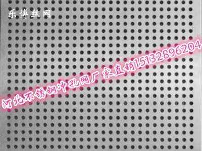IP䓛_׾W(wng)r(ji)ǷܰȫW(wng)SҘ