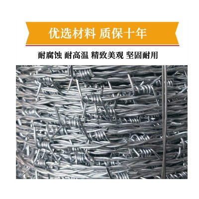 |·B(yng)o䓽zW(wng);