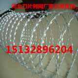 պϷʵƬ̾W(wng)-C(j)ھW(wng)Sa(chn)