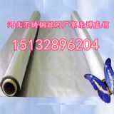304|(zh)P^(gu)VW(wng)㽭P䓾W(wng)SҘ(l)a(chn)