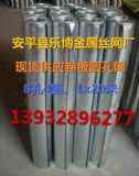L\A׾W(wng)_׾W(wng)FƤW(wng)051x20/S