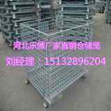 hۯB}\ƄFzW(wng)SҬF(xin)؛N