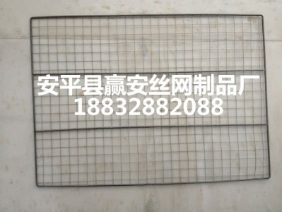 \W(wng)
