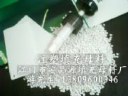 PPעĸ(D)