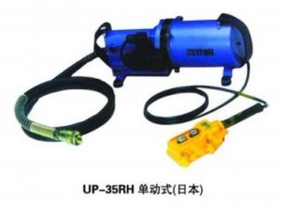 UP-35RH늄Һ()
