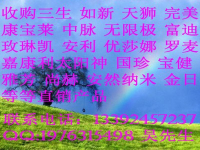 oُ߃r(ji)՟oޘOa(chn)Ʒ