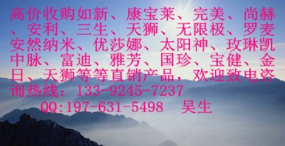 \ُõՄPa(chn)Ʒ