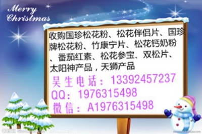 ߃r(ji)տRa(chn)Ʒ