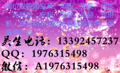 Lڸ߃rُ_HõՄPa(chn)Ʒ