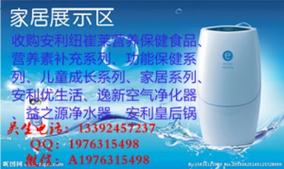 \(chng)ُ(gu)(qun)߃r(ji)Շ(gu)a(chn)Ʒ