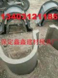 Aˮģ߼ӹ Aˮģ߄(chung)