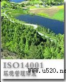 kISO14000(bio)(zhn)JCҪY(D)