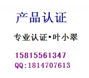 ܇e-markJ(rn)C܇de8J(rn)CeceJ(rn)C