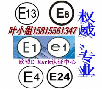 ܇e-markJ(rn)C܇de.c.eJ(rn)Ce13J(rn)C