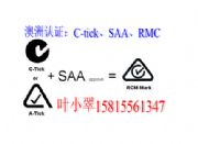 ԴRCMJ(rn)C_SAAJ(rn)C_RCMJ(rn)Cע