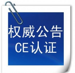 ڟoceJCrohsJC/ƄԴceJC