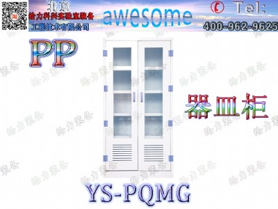 ӱʡpp pp W(xu) 