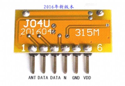 ͹ Сwe o315/433moģK j04u