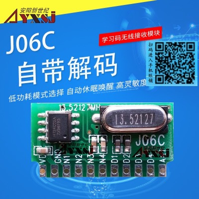 315/433mo(w)(xin)bؽģKj06c ͹ W(xu)(x)a 