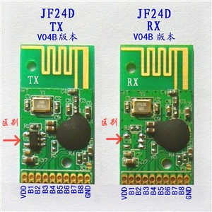 o(w)(xin)bհl(f)ģK o(w)(xin)ģK jf24d-tx/rx