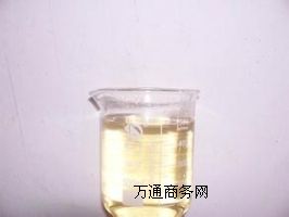 4-ͪ1125-21-9 h(yun)ɼF(tun)ṩ