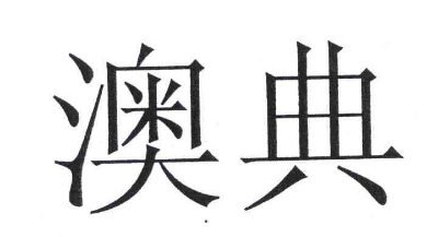 WۺԒ WͶӰxS޾W(wng)c o_C 