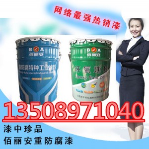 h䓽Y(ji)(gu)֬۰ɫx