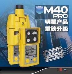 Ӣ˼m40.pro (jng)ĺһwzy(c)x