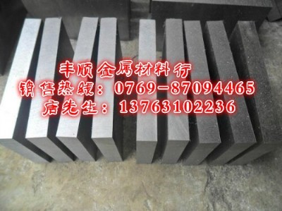 35crmoϽ䓰