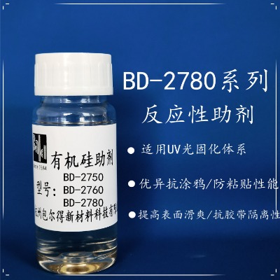 bd-2780ЙC(j)uvݗ̻wϵ