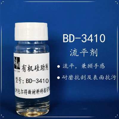 bd-3410ЙCƄƽ