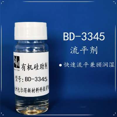 bd-3345(f)Ͷ๦ܝЙC跴(yng)