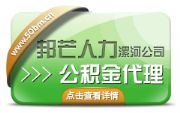 ȫ籣exаâYԴ