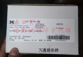 ㊙C(j)pٙC(j)ԭbHDSHG-32-50-2SO