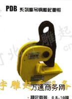 䓰QI(y)a(chn)S-MQr(ji)