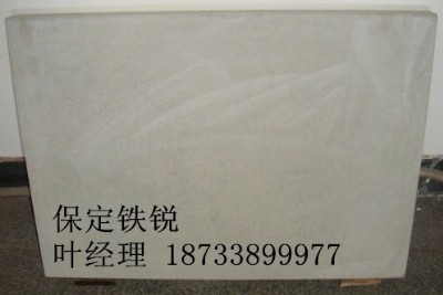 ƽw屣FJS ģ߻a(chn)