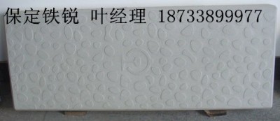 ZʯwˮwFJS