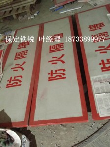 FJS w׃վa(chn)Ʒ
