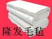 RëĻʘ(l)Ʒë錢ë